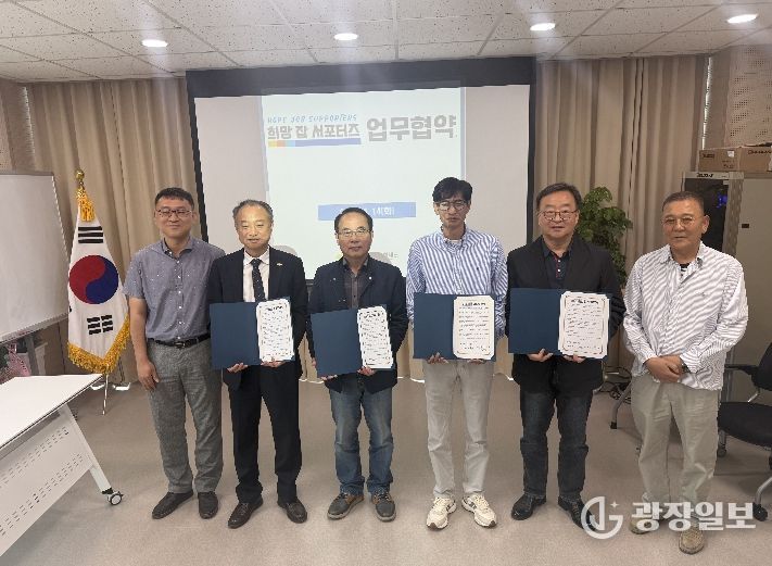 담양자활협약식