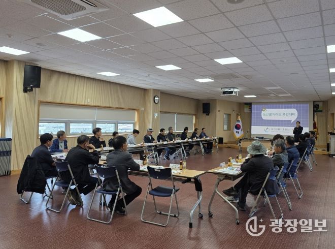 김천시, 주민 눈높이에 맞는 생활 법률교육 실시