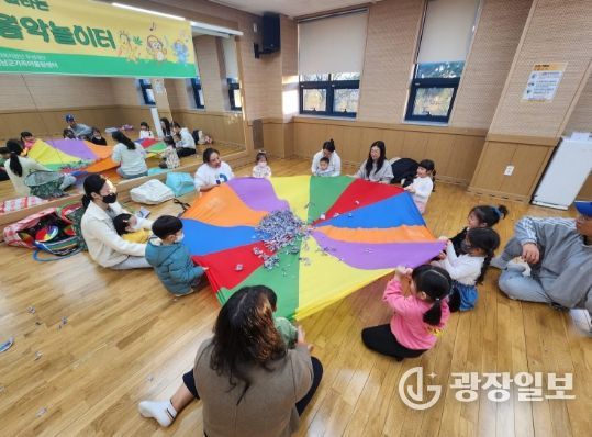 해남군 가족어울림센터 연간 8만 3천여명 찾아‘호응’