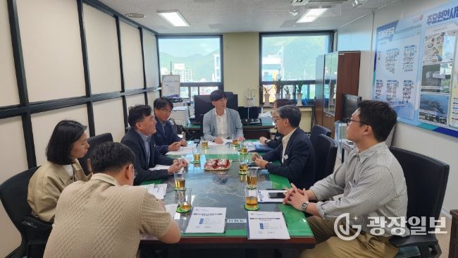 제18회전국해양스포츠제전추진보고회