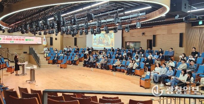 2026 초등 수업 탐구공동체 발대식 연수 현장 사진