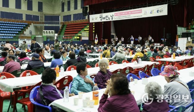 진안군, 제46회 장애인의 날 기념행사 개최