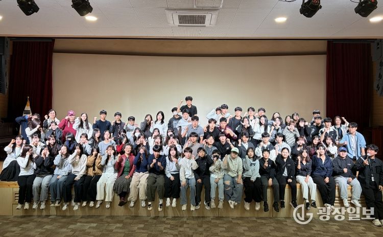 평택시청소년문화센터, 2026년 청소년 참여기구․동아리 연합 발대식 및 워크숍 진행