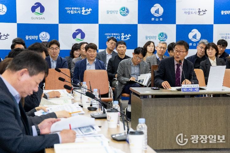 2027년 국가예산 추진 상황 보고회