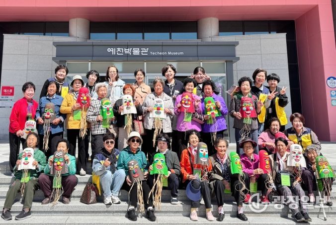 어르신 대상 첫 교육 프로그램