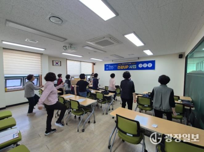 동래구 하하마을 건강센터, 노쇠 예방 ‘건강UP 사업’ 실시