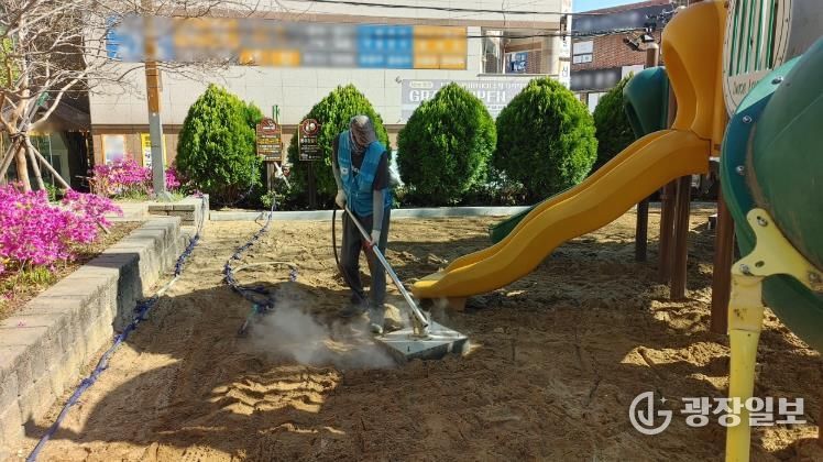 부산 동래구, 어린이공원 안전 점검 및 환경 관리 강화